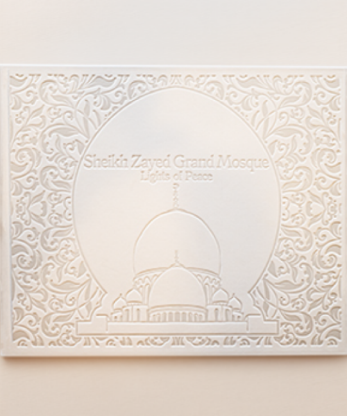 Sheikh Zayed Grand Mosque.. Lights of Peace